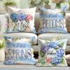 Blaues Wildblumenmuster Heimdeko Kissenbezug Schlafzimmer Wohnzimmer Sofa Deko Polyester Kissenbezug mit Reißverschluss