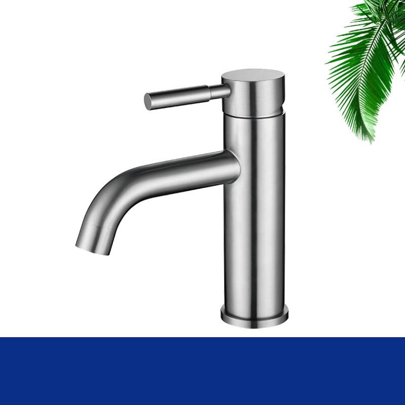 MDNG Single-Hole Hot & Cold Basin Faucet