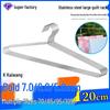 Kaiwang 7MM Thickened Stainless Steel Hanger for Coats, Quilts, Bed Sheets, and Drying Racks.