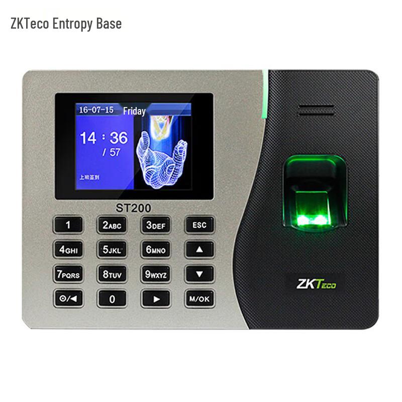 ZKTECO ST200 Fingerprint Time Attendance Machine