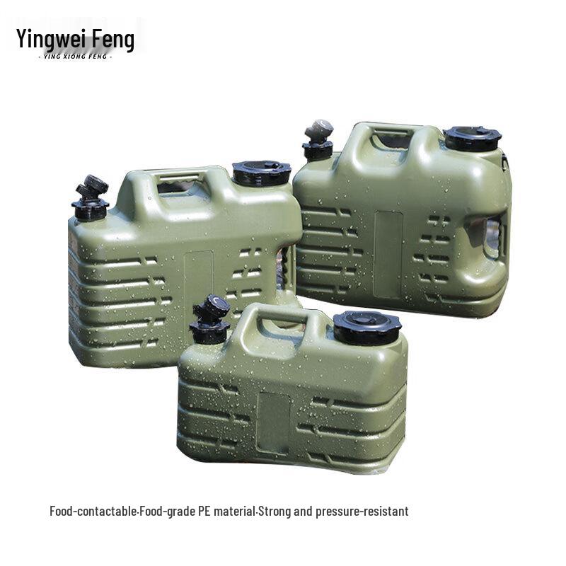 Hero Wind Portable Camping Water Bucket