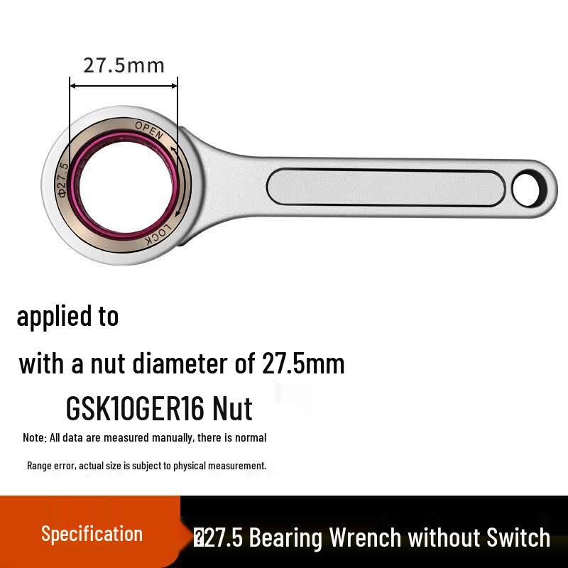 Boyouda CNC Spindle Nut Wrench