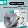 SAMZHE Cat5e Gigabit Unshielded Pure Copper Bulk Ethernet Cable