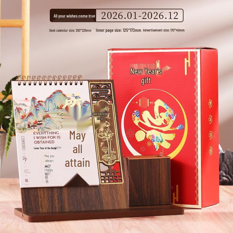 2026 Chinese Classical Style Desk Calendar: Wooden Stand, Business Gifts, Thank You Promotion, Customizable Logo Printing