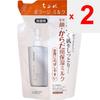 Chifure Borage Milk Refill 200ml Inne (sprawdź zamki, przyrządy do czyszczenia języka itp.) Napełnij butelkę ponownie i użyj. Nanieś odpowiednią ilość na dłonie i delikatnie