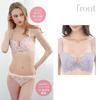 cher Mon cher pigeon paillette natural feel [Mon pigeon] - (BLV-blue lavender, B75-L)