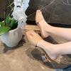 Mode Elegant Nude Pink PVC Transparent Pantoletten Frau Kristallabsatz Slides Damen Eckige Zehenpartie Silber Strass Hausschuhe
