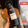 Large Capacity Insulated Stainless Steel Water Bottle 1300ml 1700ml Men Women Gym Outdoor Travel