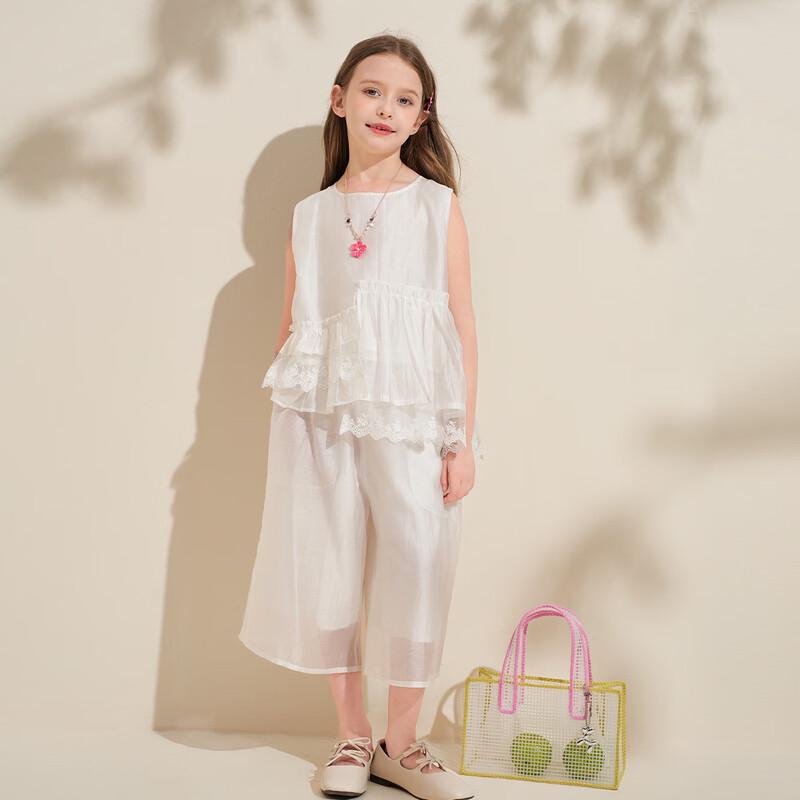 Girls' Summer Wide-leg Pants & Vest Set