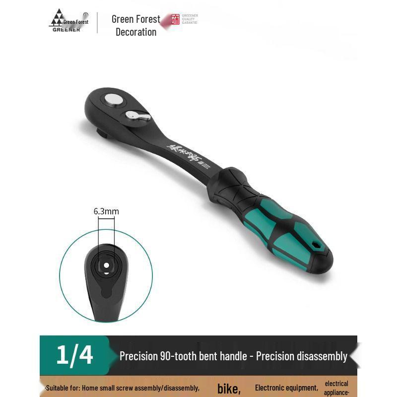 72-Tooth Reversible Quick Ratchet Socket Wrench with Large, Medium, and Small Fly Labor-Saving Thorns.