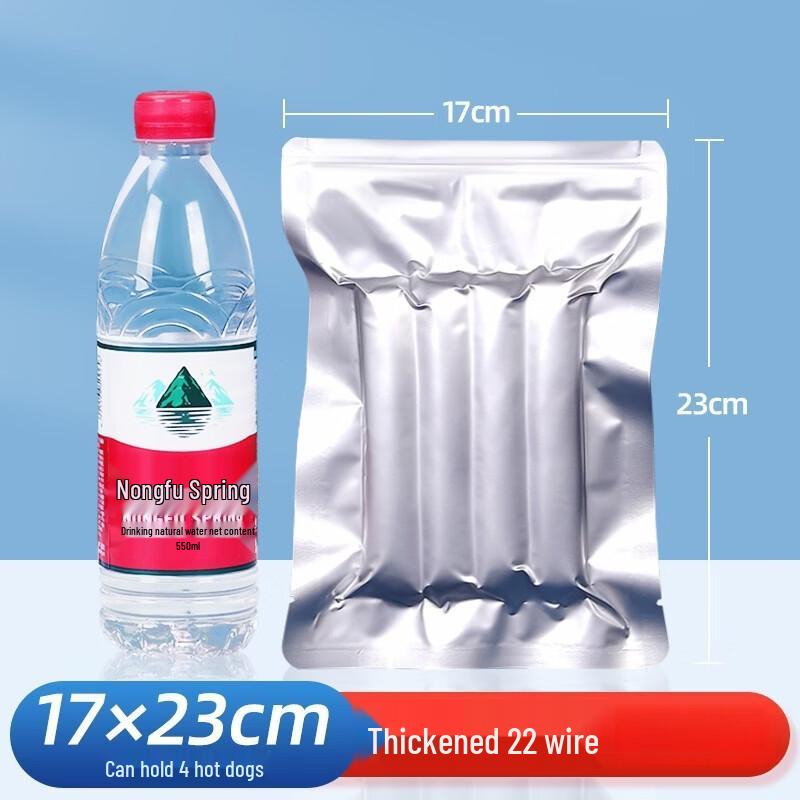 Qianxing Commercial Aluminum Foil Vacuum Seal Bags