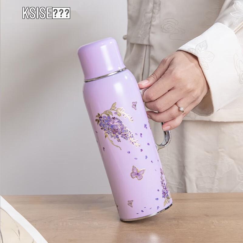 Kesaier 620ml Stainless Steel Thermos Cup