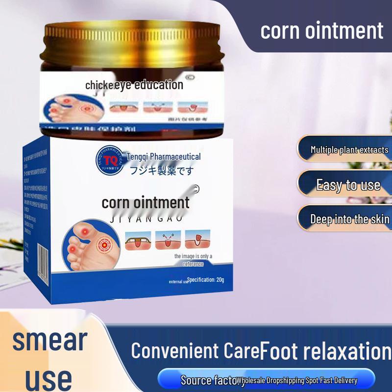 Doctor's Corn & Callus Remover Plaster for Foot Care