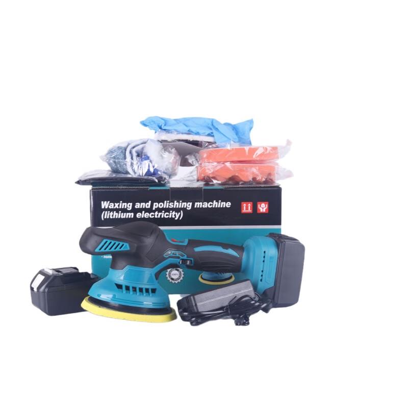 HANGDIAN Cordless Lithium Battery Car Polisher CN plug (adapter included)