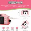 Kids Kids Toy 8x Selfie 40MP Front and 1080P HD Video 32GB Memory Card Kids Digital USB Dual Kids Digital Inch IPS Birthday Japanese Instruction