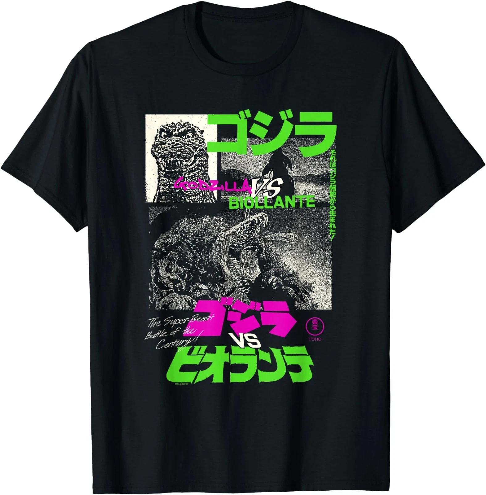 Godzilla Collage Neon Accents Godzilla vs Biollante Movie T-Shirt 100