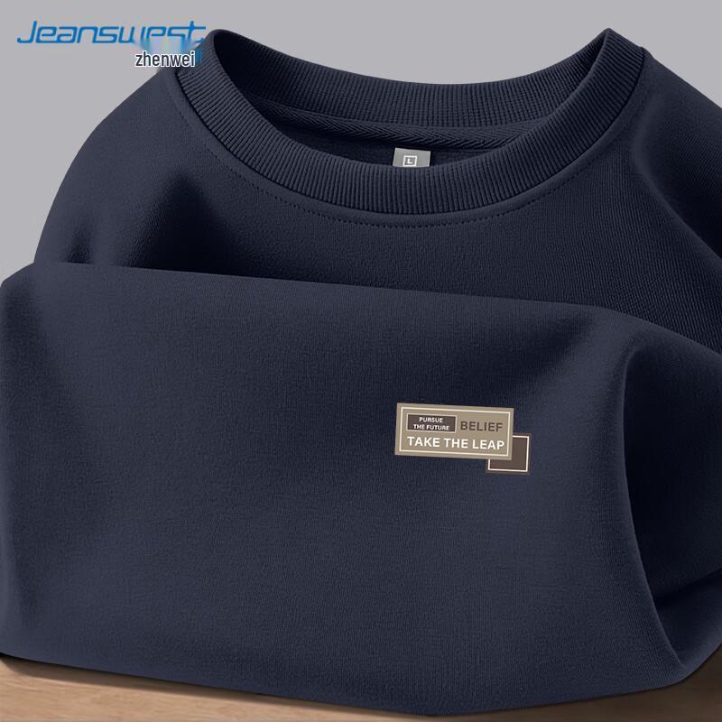 Jeanswest Lässiger Pullover aus Milchseide-Mischgewebe für Jugendliche