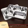 Set of plates 28.2 cm 1 pc silver