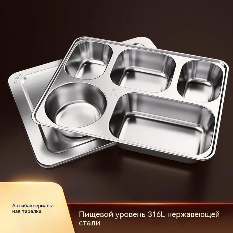 Set of plates 28.2 cm 1 pc silver