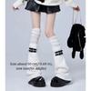 Over Knee Length Knitting Leg Warmers Y2k Flare Long Leggings New Thigh High Socks  Girls