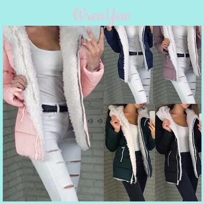Elegant Women Fashion Winter Thicken Coats With Long Sleeve And Warm Padded Design