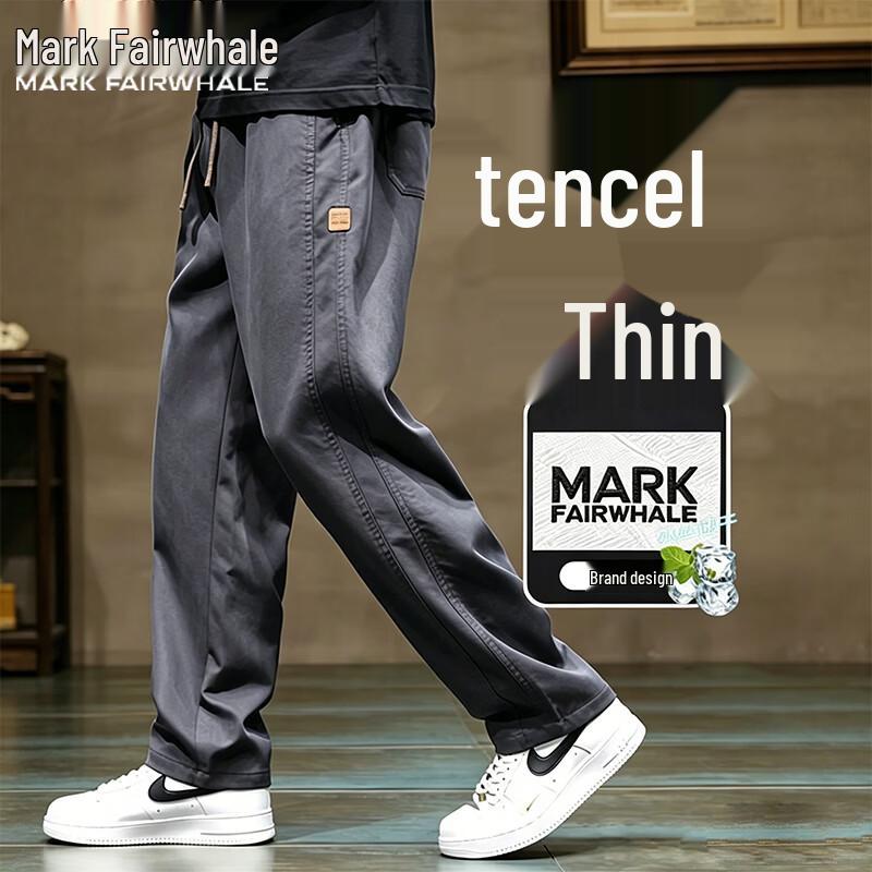 MARK FAIRWHALE Men s Summer Lightweight Loose Straight Cargo Sport Pants 3XL