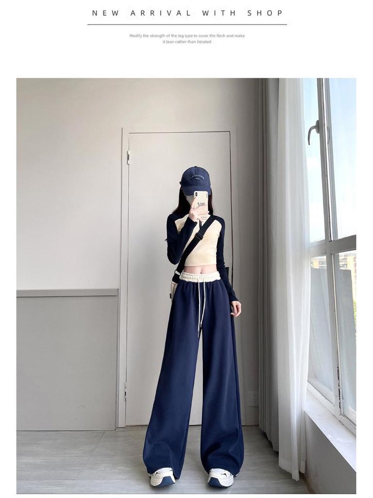 Women's High-Waisted Color Block Wide-Leg Sweatpants for Spring/Autumn 2026