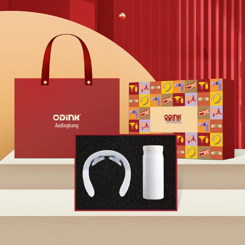 ODINK Neck Massager Gift Set
