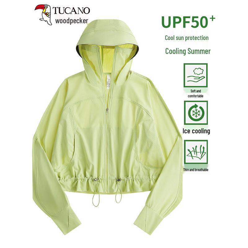 Tucano Women's 2026 Summer Ice Silk UPF50+ Sun Protection Jacket