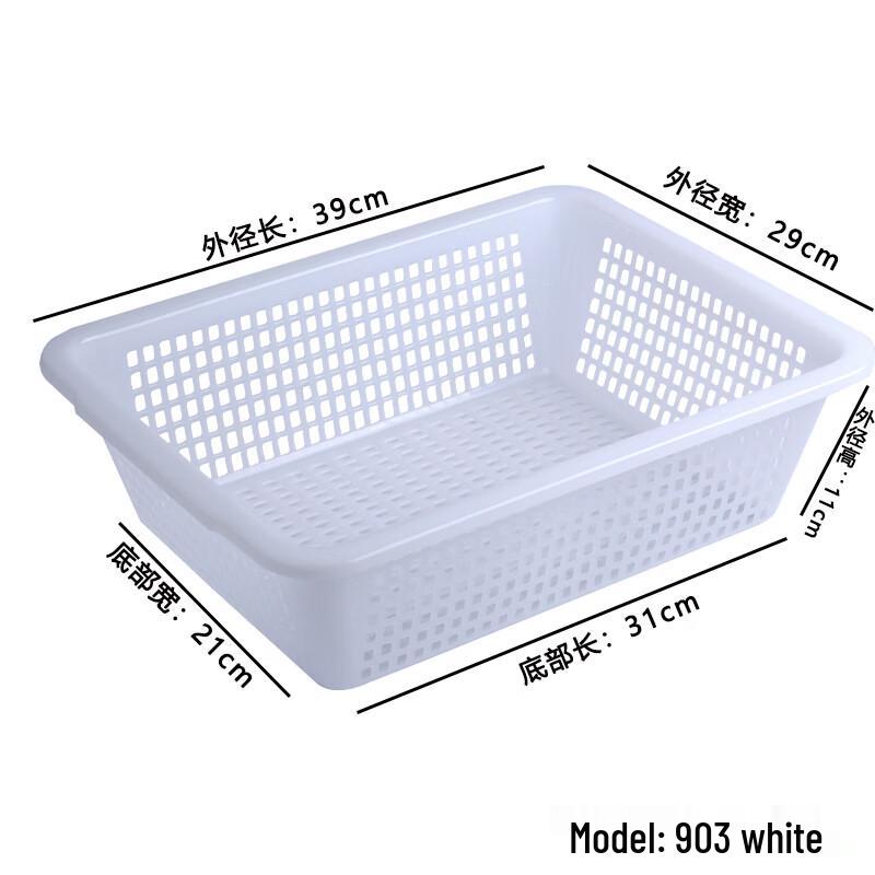 Molona Multi-Purpose Plastic Storage Basket