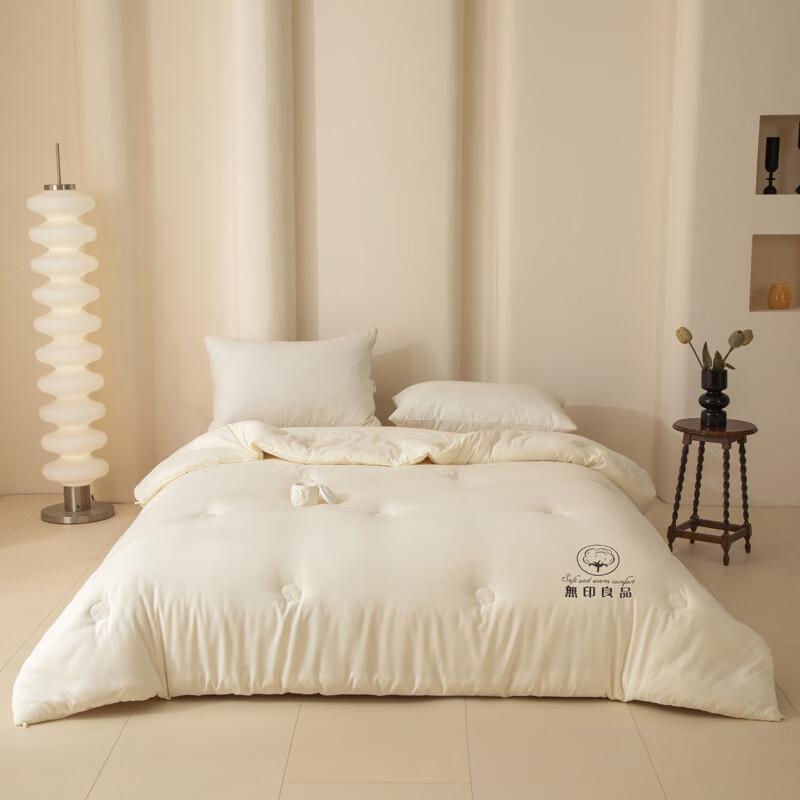 Muji Xinjiang Cotton Kapok Quilt