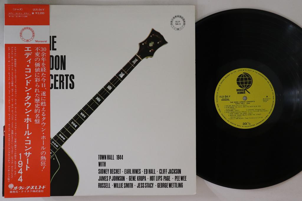 LP Record EDDIE CONDON - Eddie Condon Concerts Town Hall 194 ULX54V OVERSEAS Japan Obi Jazz Used