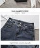 2021 High-Waist Slim Fit Women's Skinny Jeans - Trendy Stretch Pencil Pants for Summer