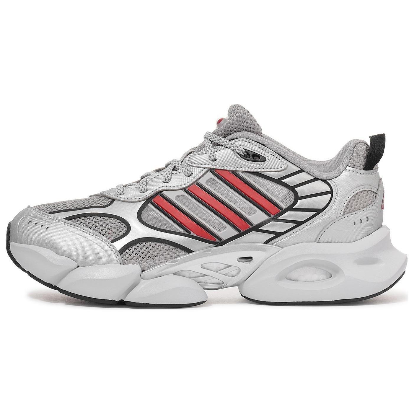 adidas Climacool Vento 3.0  Silver Red  Men s IH2282 EU 44