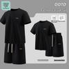 Jeanswest Men's Summer Cotton Sportswear Set
