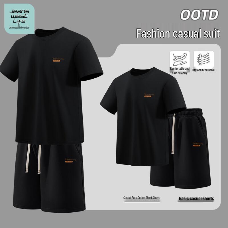 Jeanswest Men's Summer Cotton Sportswear Set