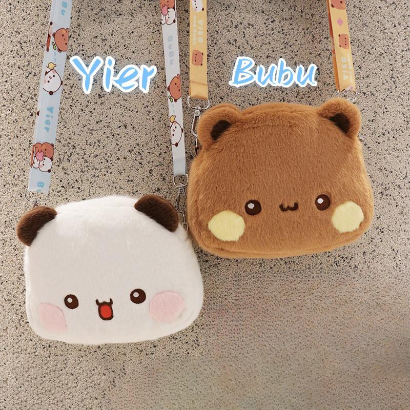 Panda Bubu En Yier Grote Hoofd Pluche Pop Messenger Tas Schattige Cartoon Panda Beer Pop Kawaii Pluche Schoudertas Cadeau voor Koppels About 19X22X8CM
