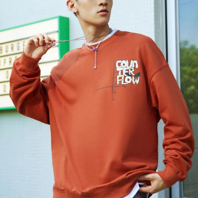Li Ning Cf Sports Fashion Series Mars Fun Graffiti Letter Print Loose Crew Neck Pullover Sweatshirt Unisex Sweatshirt Terracotta-Brown AWDRD68-4