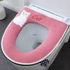 Toilet Seat Cushion Toilet Seat Zipper Waterproof Toilet Cover Universal Toilet Cover