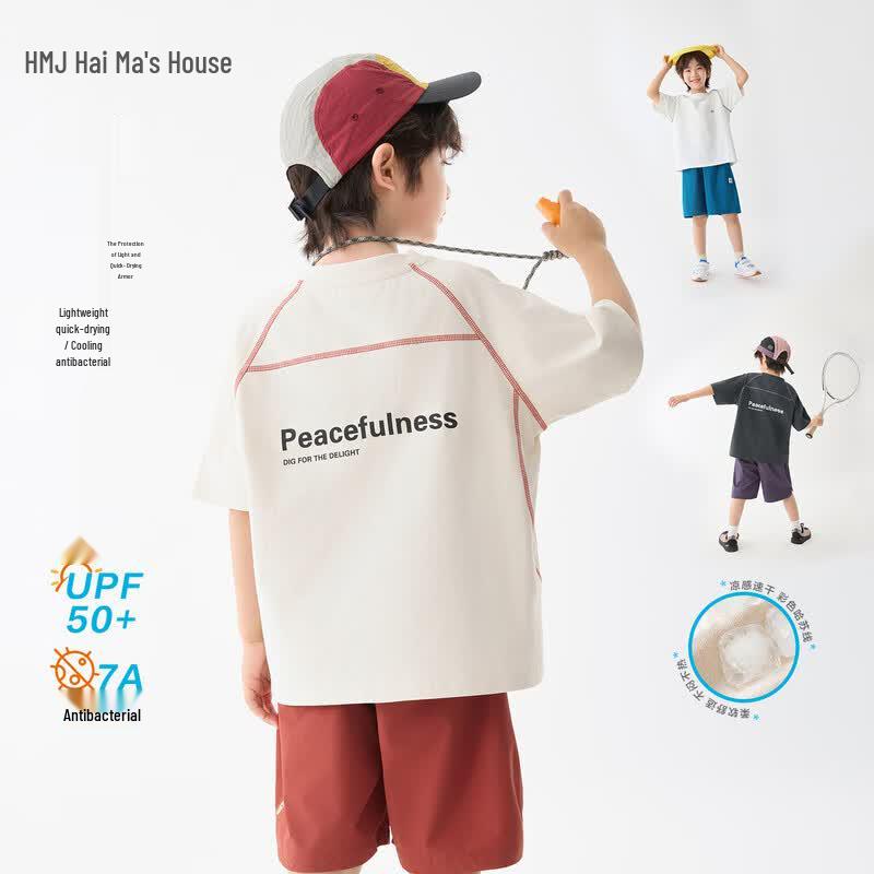 Boys  Quick-Dry Sun Protection T-shirt S