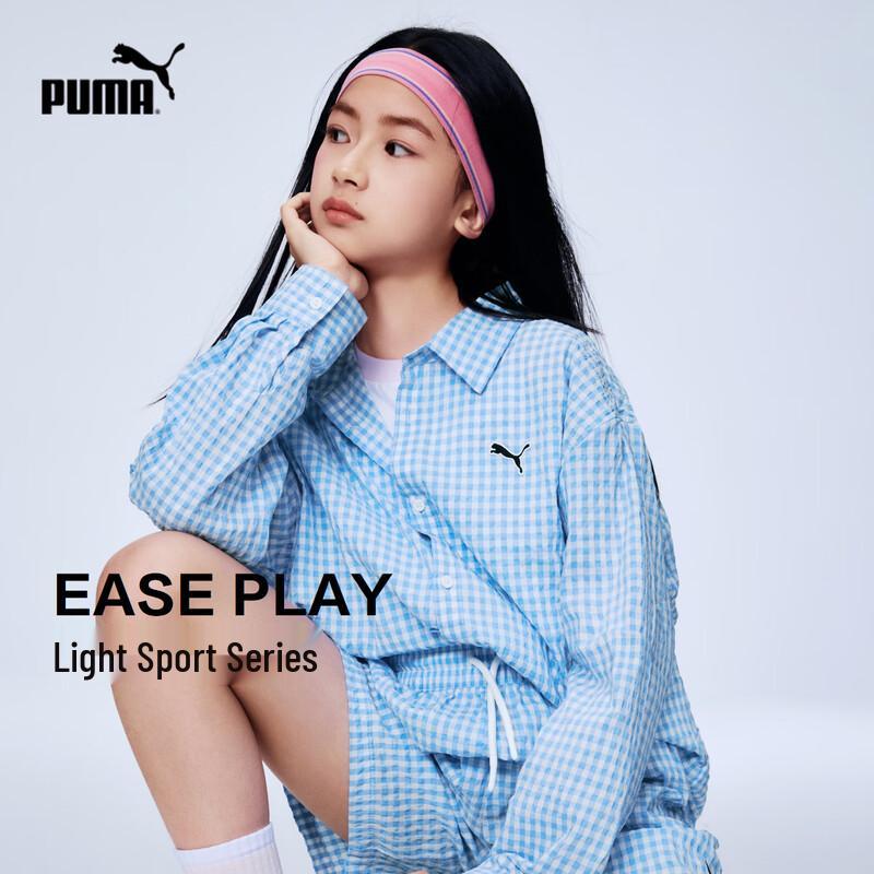 PUMA Kids' 2026 Spring Long-Sleeve Seersucker Shirt