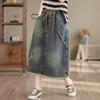 Embroidered Denim Skirt Spring and Summer Loose Retro Large Size Elastic Lace-up All-match Long Skirt