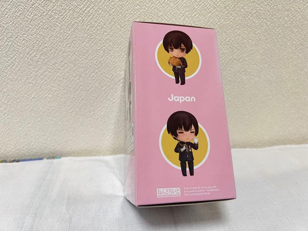 [USED] Nendoroid Japan 1283 Hetalia