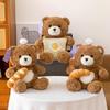 Love Bear Plush Doll: Croissant Cheese Style - Cute Companion Gift Toy
