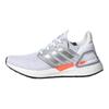 NASA x UltraBoost 20