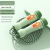 Children's Cartoon Jump Rope