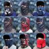 Warm Cap Winter Thickened Outdoor Warm Ear Protector Mask For Men And Women