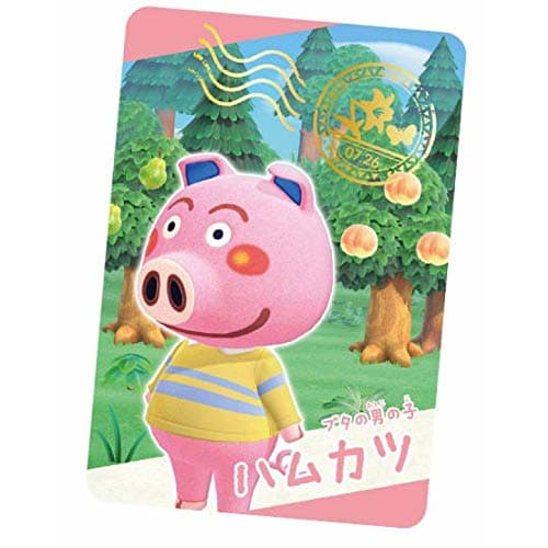 [No. 2-21 Ham Cutlet (Snap Card)] Animal Crossing: New Horizons Card Gummy 2nd Edition