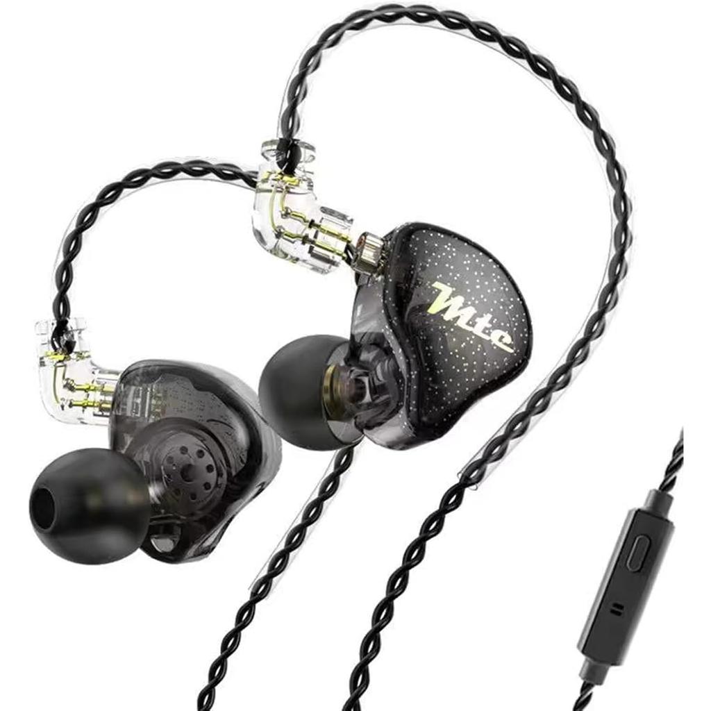 TRN MTE 10mm Dynamic Driver Earbuds,TRN In Ear Headphones HiFi Stereo Sound Earphones with Detachable 2Pin Cable for Musician Drumme