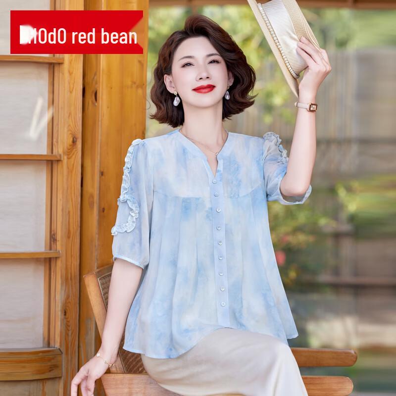 

Red Bean Mama Women s Chiffon Floral Short Sleeve Blouse 4XL